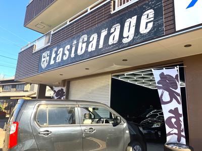 East Garage イーストガレージの画像