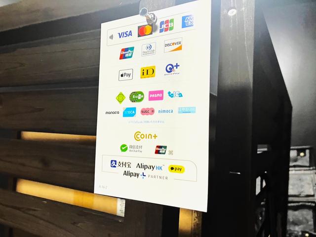 Ｅａｓｔ　Ｇａｒａｇｅ　イーストガレージ6