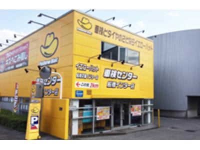 お客様のニーズにお応えして最短６０分車検