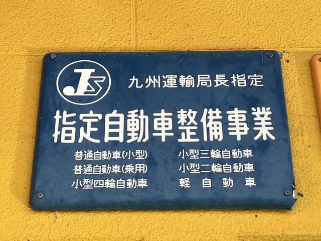 ロータス・カーライフ14