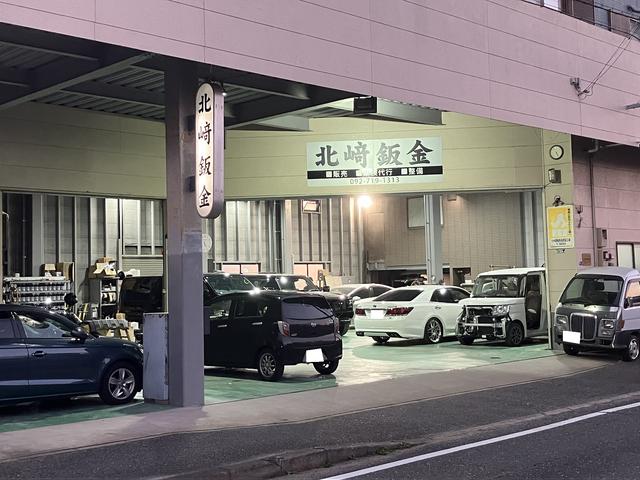 北﨑鈑金2