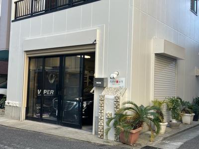 株式会社 アシストの画像
