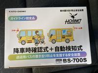 新着の作業実績