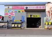 持込タイヤ交換大歓迎！タイヤ直送も承ります。