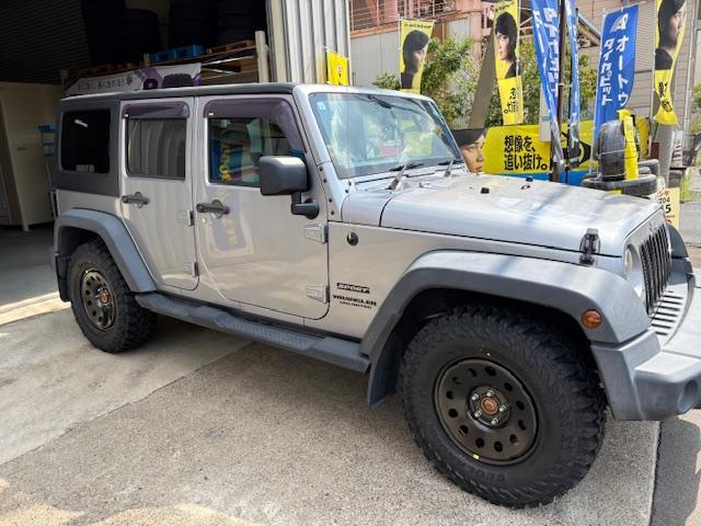 新着の作業実績