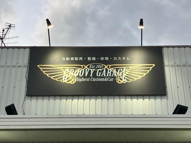 ＧＲＯＯＶＹＧＡＲＡＧＥ2