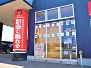 お車の事なら何でもご相談ください！