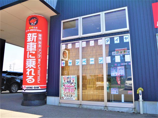 お車の事なら何でもご相談ください！