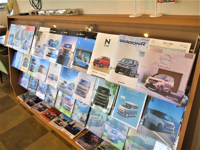 辰口自動車販売（株）　白山店11