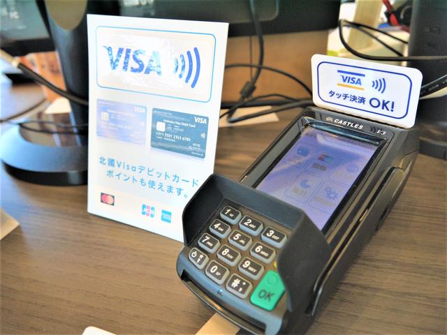 辰口自動車販売（株）　白山店12