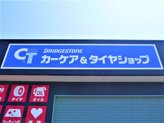 辰口自動車販売（株）　白山店15