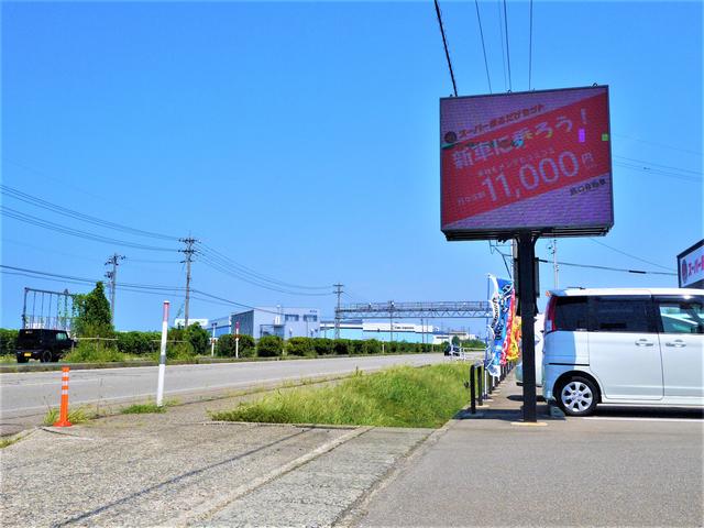 辰口自動車販売（株）　白山店18