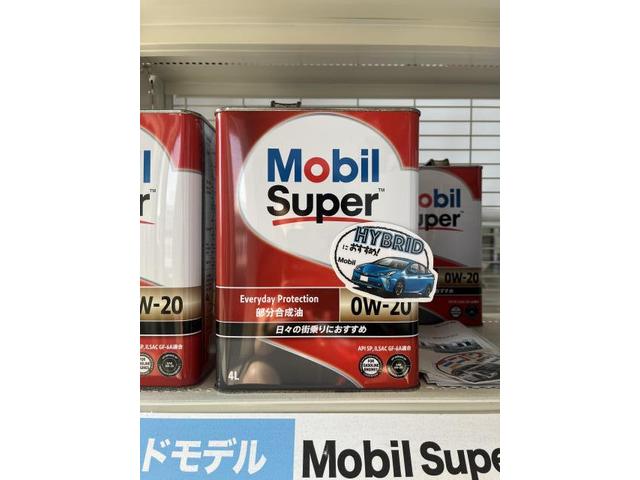 トヨタ　ハリアーハイブリッド　ハイブリッド車用(オイル交換)　石川県　金沢市　野々市市　白山市　川北町　能美市　小松市　加賀市　オイル交換　エンジンオイル　オイルエレメント　エレメント交換　新車　中古車