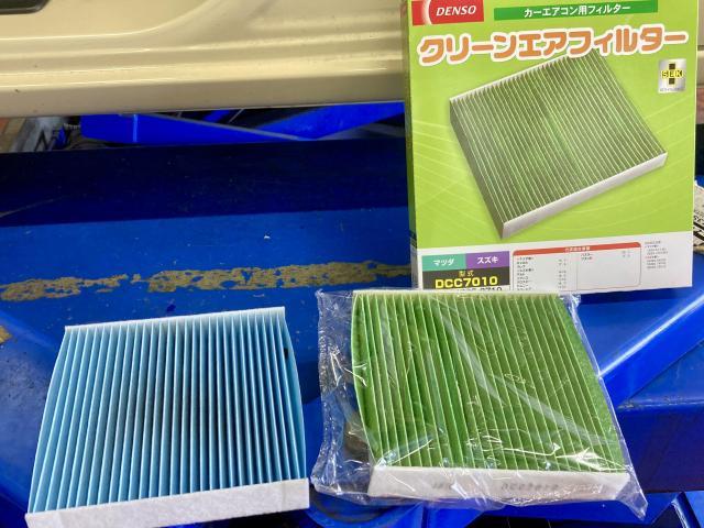 スズキ アルト 無料点検 スズキ愛車無料点検 エアコン エアコンフィルター エアコンフィルター交換 石川県 小松市 能美市 川北町 白山市 野々市市 金沢市 新車 中古車 マイカーリース スーパー乗るだけセット