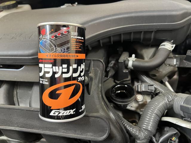 日産 ニッサン エクストレイル 車検 オイル交換 石川県 小松市 能美市 川北町 白山市 野々市市 金沢市 新車 中古車 マイカーリース スーパー乗るだけセット