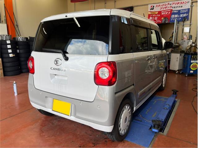 新着の作業実績