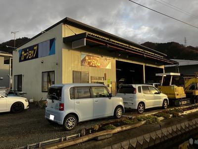 石田自動車の画像