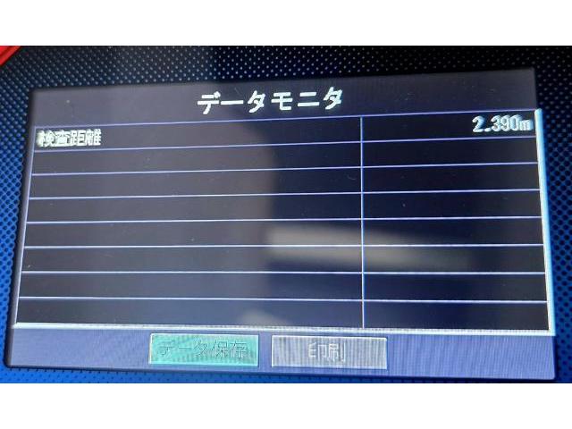 大阪府豊中市　DR17V　クリッパー　フロントガラス交換　GLASSIC