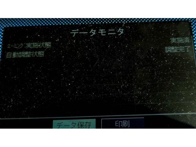 大阪府茨木市　スズキ　エブリイ　飛び石　フロントガラス交換　エーミング　GLASSIC（グラシック）