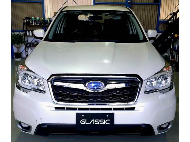 新着の作業実績