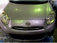 新着の作業実績