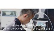 小さなキズ・ヘコミでもお気軽にご相談下さい！