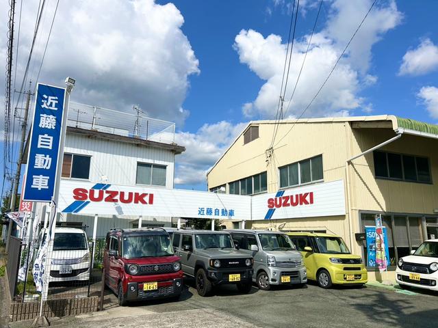 株式会社コンドウ自動車 サービス紹介の2つ目