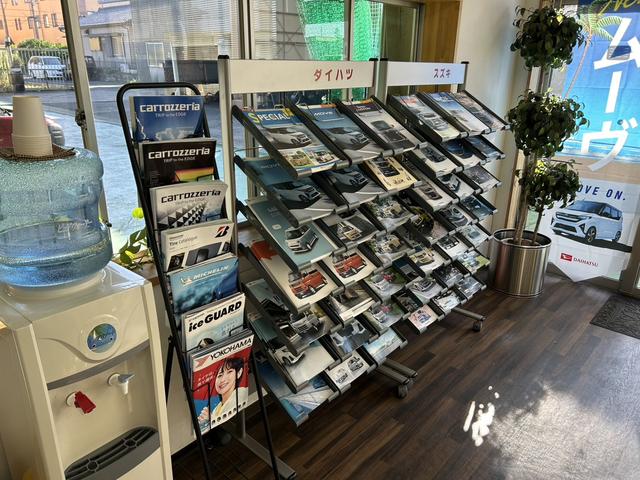 株式会社コンドウ自動車 サービス紹介の4つ目