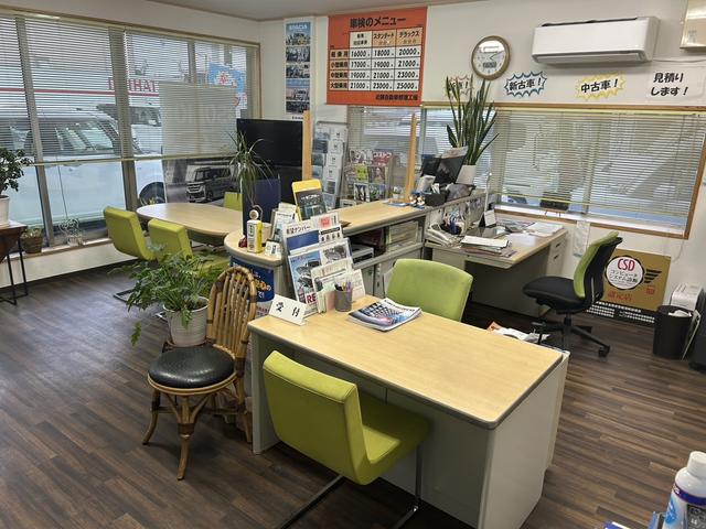 株式会社コンドウ自動車 サービス紹介の6つ目