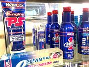 ＷＡＫＯＳや・・・