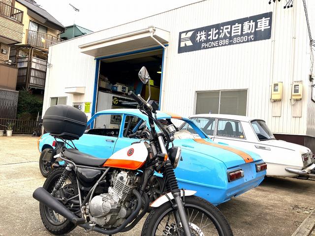 鳴海街道沿い「伝治山」交差点の側