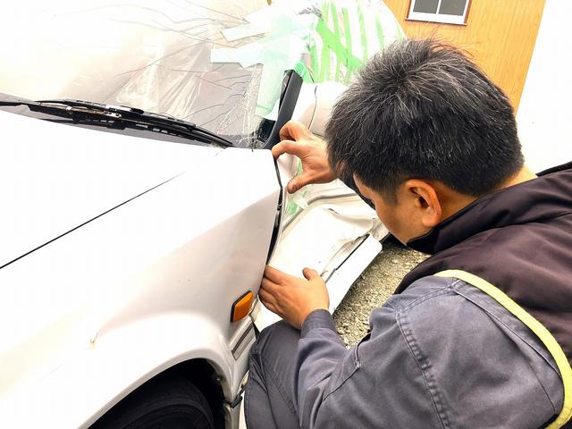 損傷状態を確認し・・