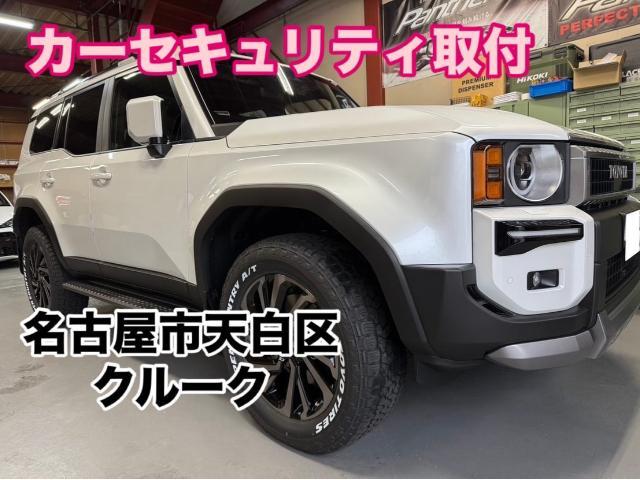 作業実績
