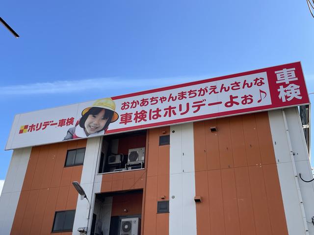 国道１８４号線沿！大きな看板が目印です！！
