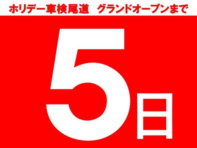 作業実績