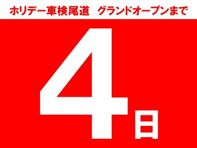 作業実績