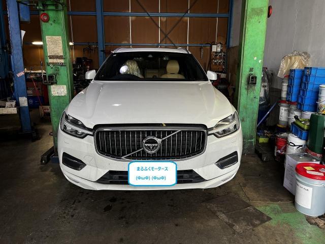 ボルボ ＸＣ６０ トルコン太郎ATF圧送交換 ＆ エンジンオイル交換！ 菊陽町　熊本市東区　中央区　北区　南区　西区　大津町　合志市　宇土市　宇城市　益城町　天草市　阿蘇市