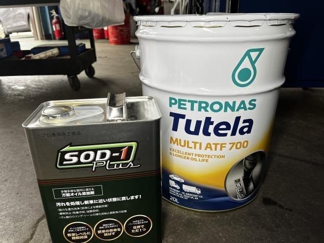 ボルボ ＸＣ６０ トルコン太郎ATF圧送交換 ＆ エンジンオイル交換！ 菊陽町　熊本市東区　中央区　北区　南区　西区　大津町　合志市　宇土市　宇城市　益城町　天草市　阿蘇市