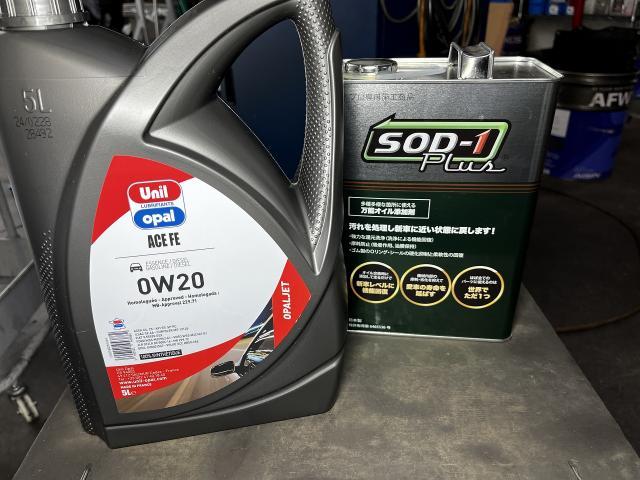 ボルボ ＸＣ６０ トルコン太郎ATF圧送交換 ＆ エンジンオイル交換！ 菊陽町　熊本市東区　中央区　北区　南区　西区　大津町　合志市　宇土市　宇城市　益城町　天草市　阿蘇市