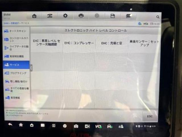 2017年式ＢＭＷ　Ｘ６（F16）リア左右エアサス交換。坂戸市　鶴ヶ島市　日高市　毛呂山町　越生町　ときがわ町　鳩山町　東松山市　川越市　狭山市　入間市　他地域大歓迎です。