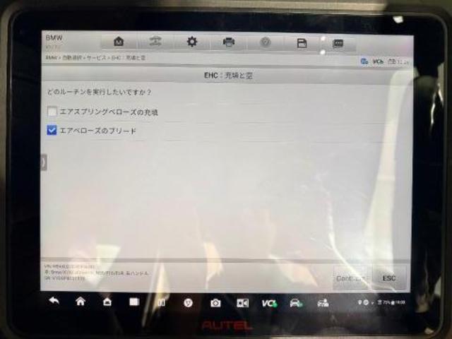 2017年式ＢＭＷ　Ｘ６（F16）リア左右エアサス交換。坂戸市　鶴ヶ島市　日高市　毛呂山町　越生町　ときがわ町　鳩山町　東松山市　川越市　狭山市　入間市　他地域大歓迎です。