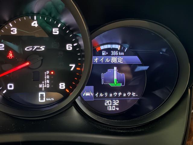 2016年式ポルシェ　マカンGTS エンジンオイル＆フィルター交換、オイルリセット。坂戸市　鶴ヶ島市　日高市　毛呂山町　越生町　ときがわ町　鳩山町　東松山市　川越市　狭山市　入間市　他地域大歓迎です。