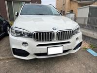 新着の作業実績