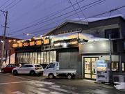 アットホームな雰囲気のお店です。皆様からのお問合せを心よりお待ちしております。