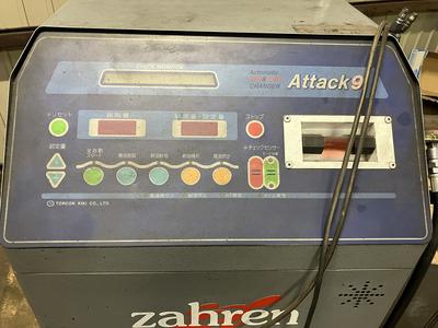 各種メンテナンス