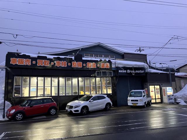 株式会社Ｂｒｏｓ．ｍｏｔｏｒ　ブロスモーター