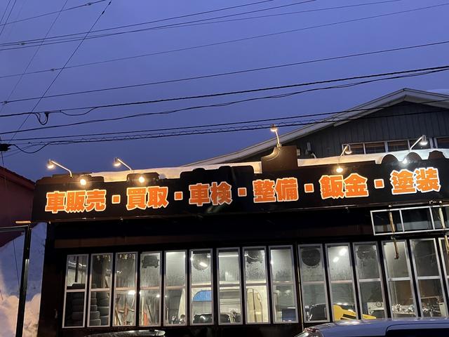 不要になったお車の買取もＯＫ。まずはご相談下さい。