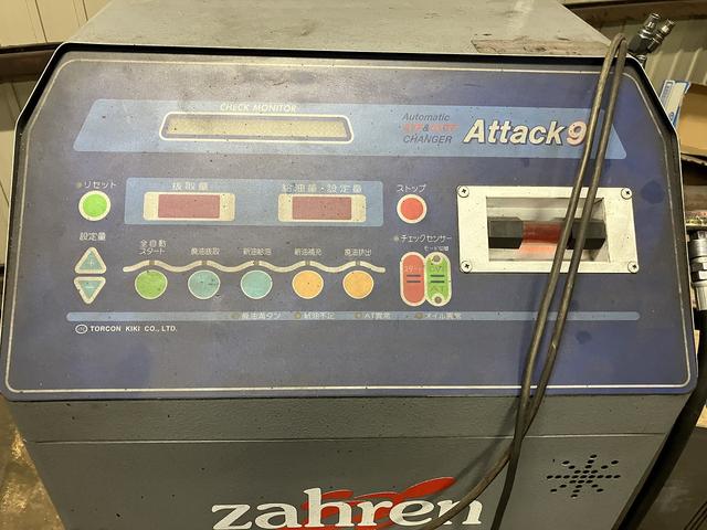 ＡＴＦやＣＶＴＦの交換もお任せ下さい。専用チェンジャーで交換致します。