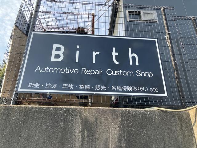 株式会社　Ｂｉｒｔｈ