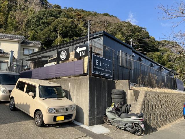 ここからお入りください